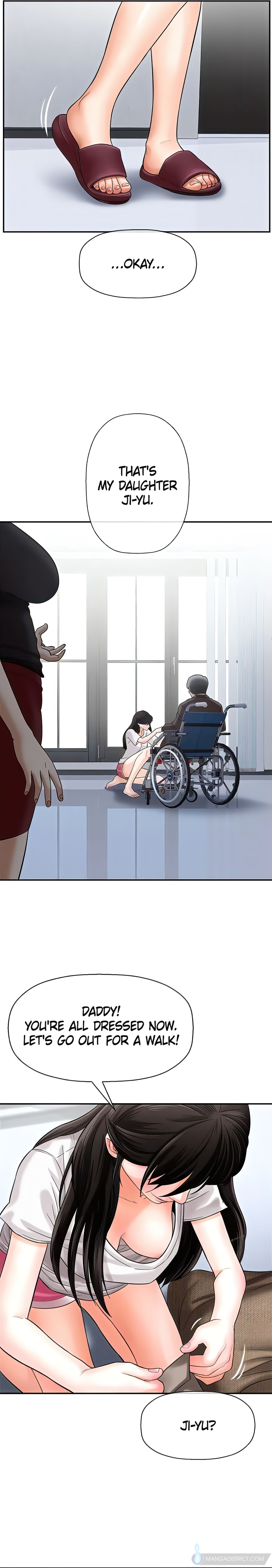 Sensual Lessons Chapter 1 - Page 21