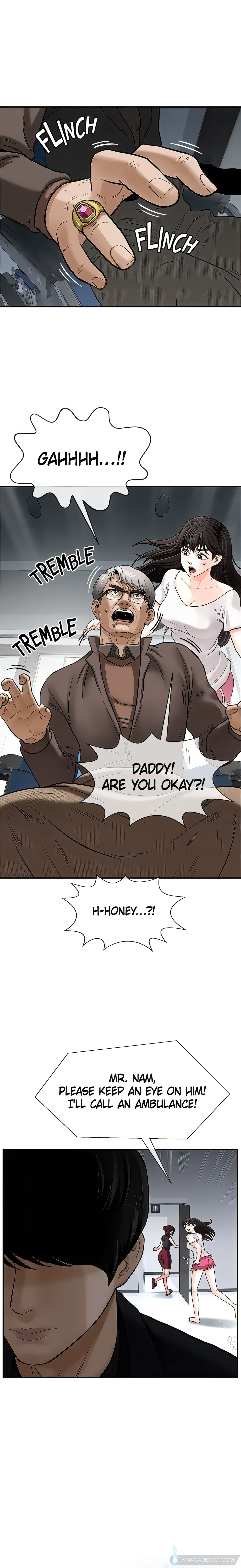 Sensual Lessons Chapter 1 - Page 27