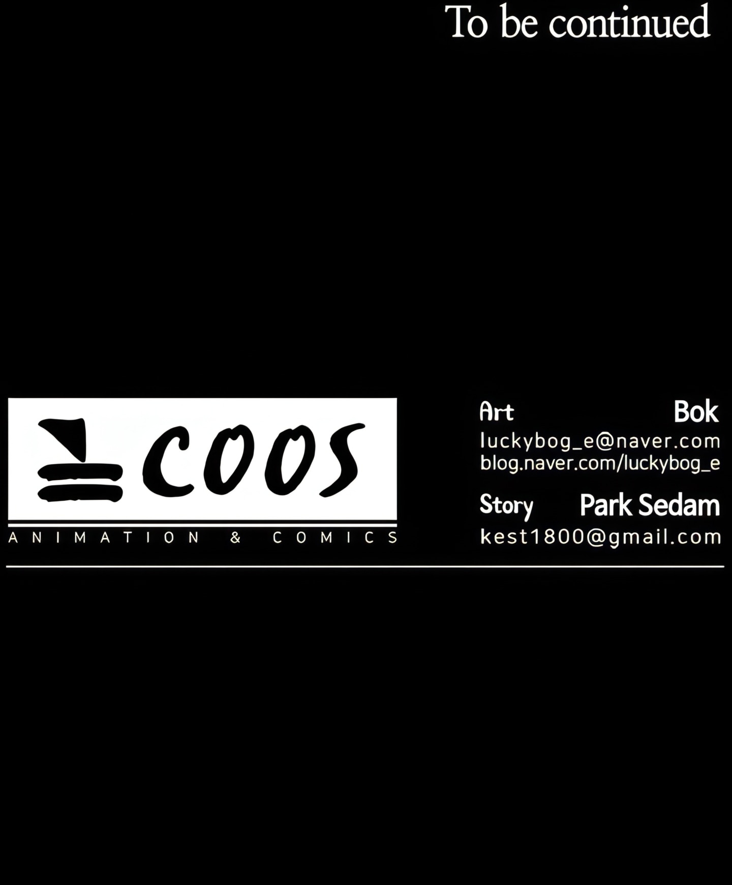 Sensual Lessons Chapter 1 - Page 33