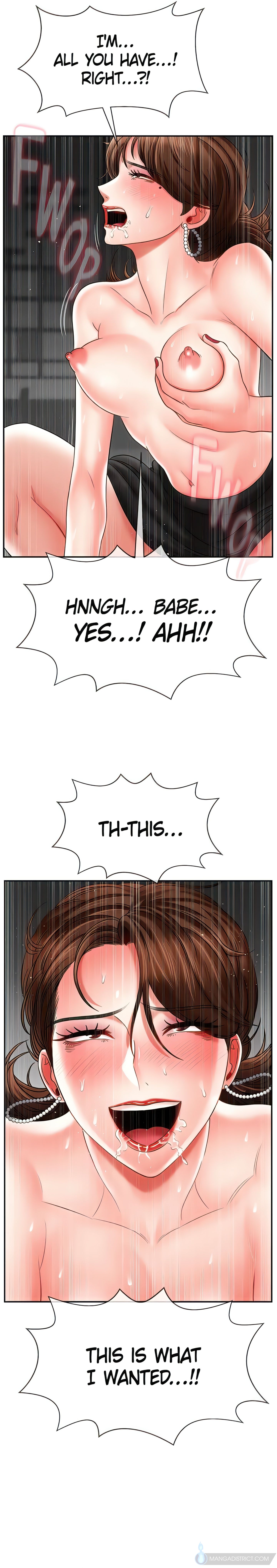 Sensual Lessons Chapter 10 - Page 25