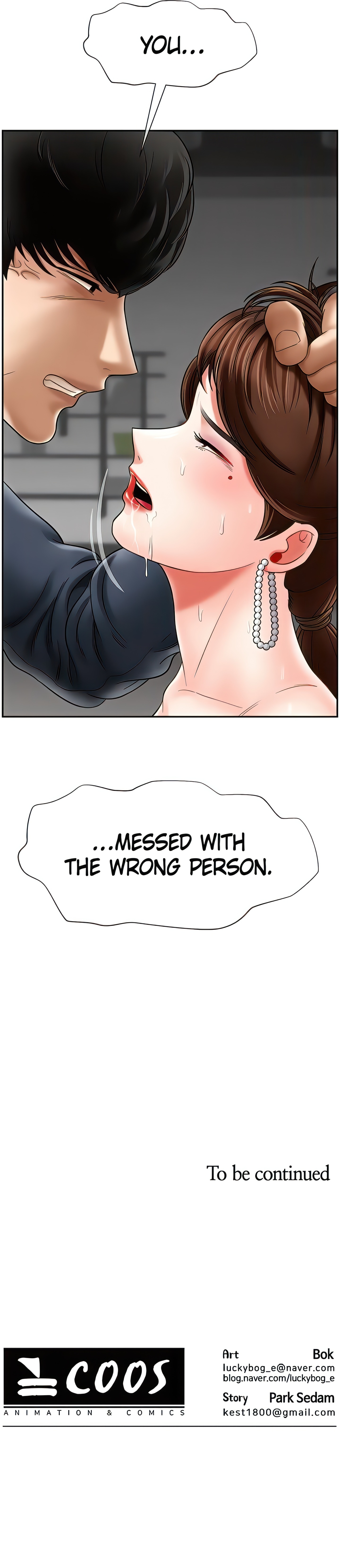 Sensual Lessons Chapter 10 - Page 30