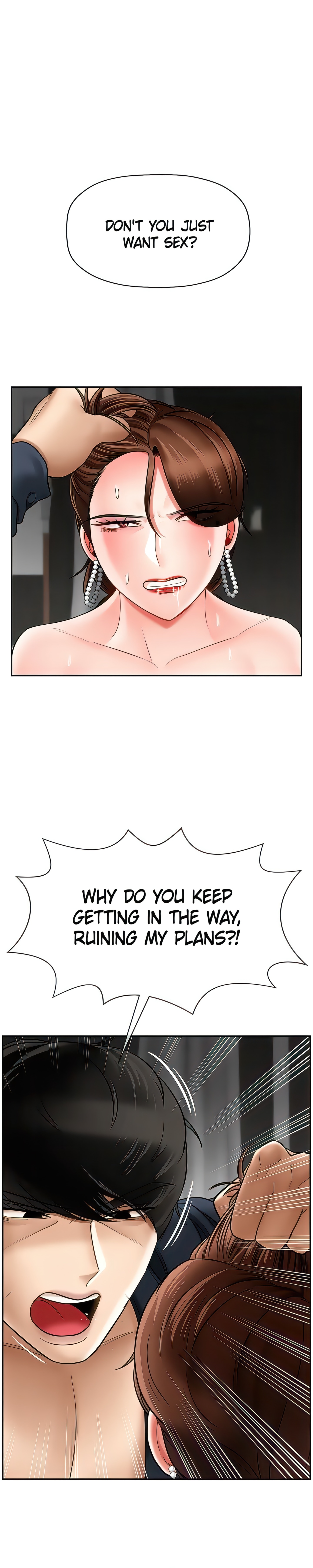 Sensual Lessons Chapter 11 - Page 1