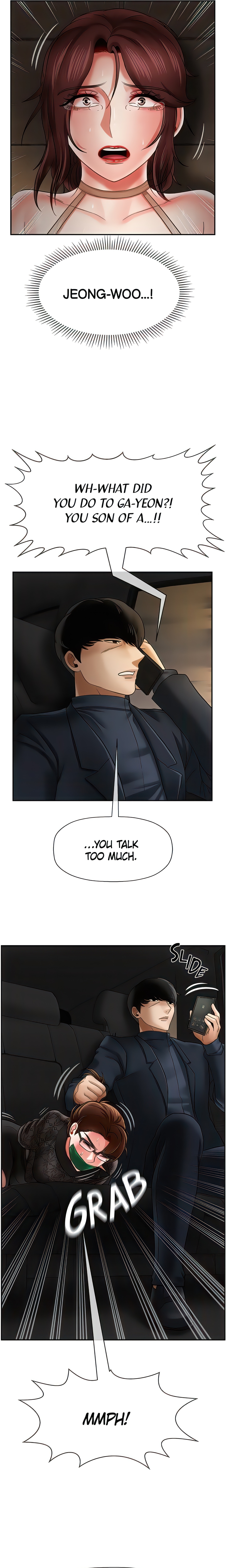 Sensual Lessons Chapter 11 - Page 22