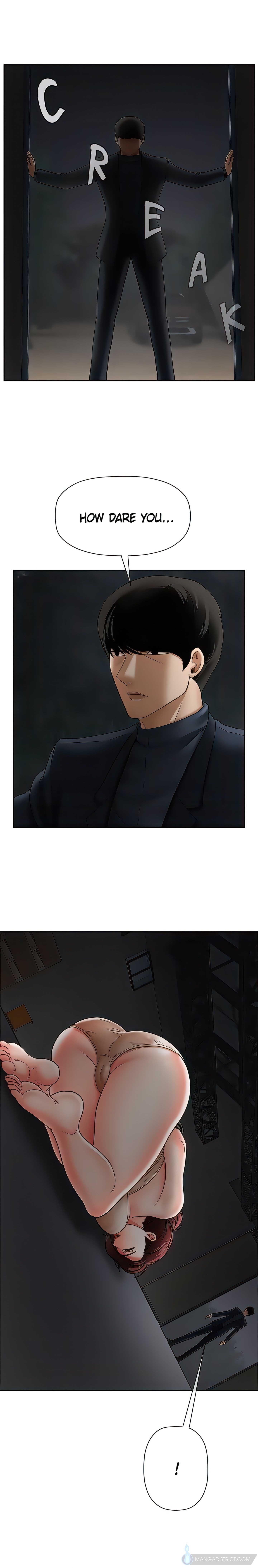 Sensual Lessons Chapter 11 - Page 25