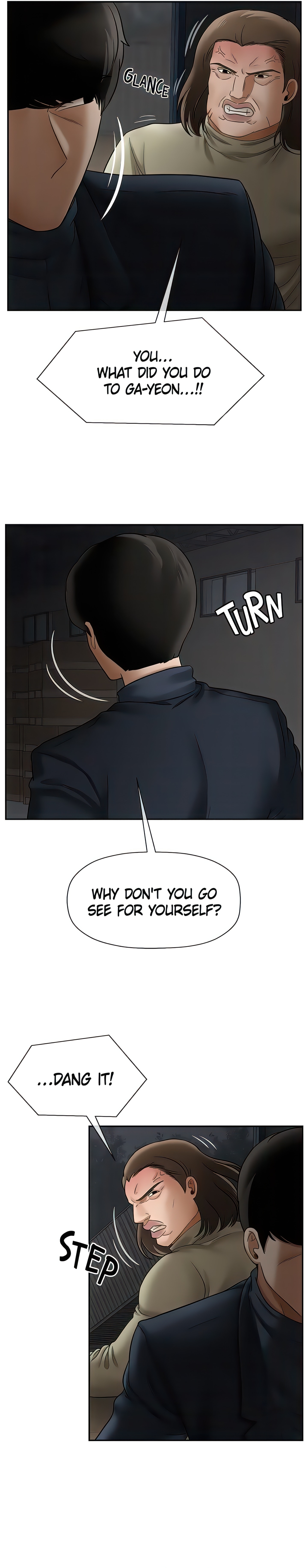 Sensual Lessons Chapter 11 - Page 26