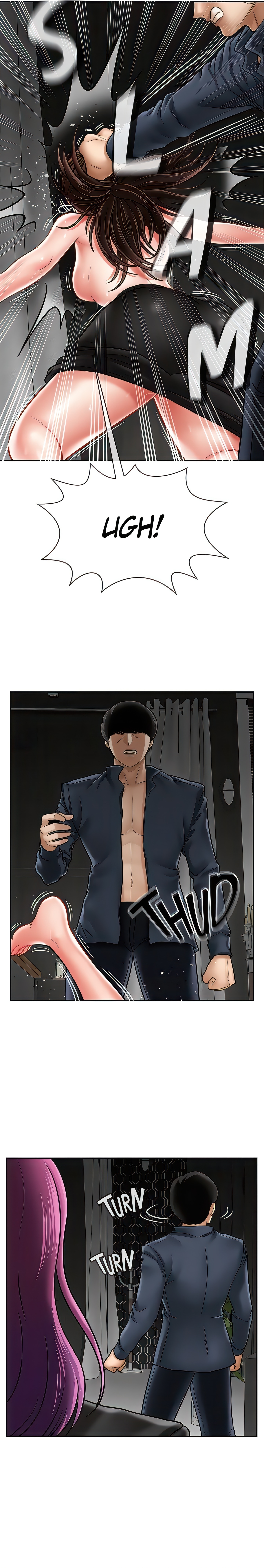 Sensual Lessons Chapter 11 - Page 4