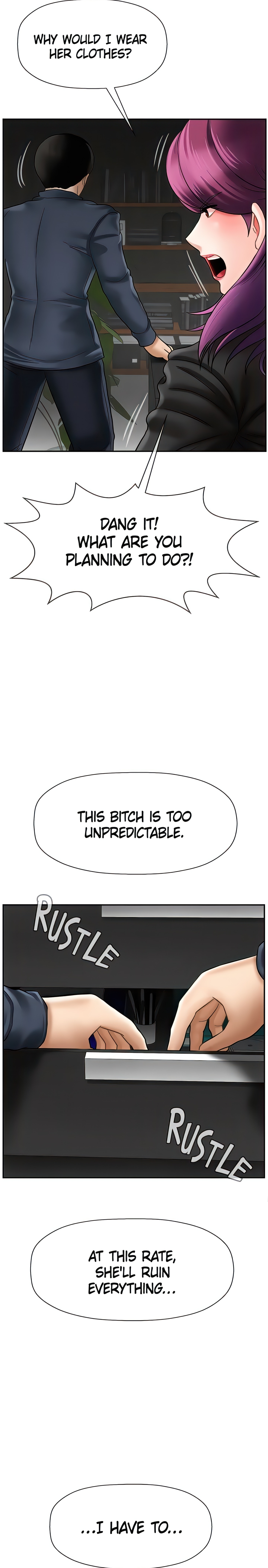 Sensual Lessons Chapter 11 - Page 6