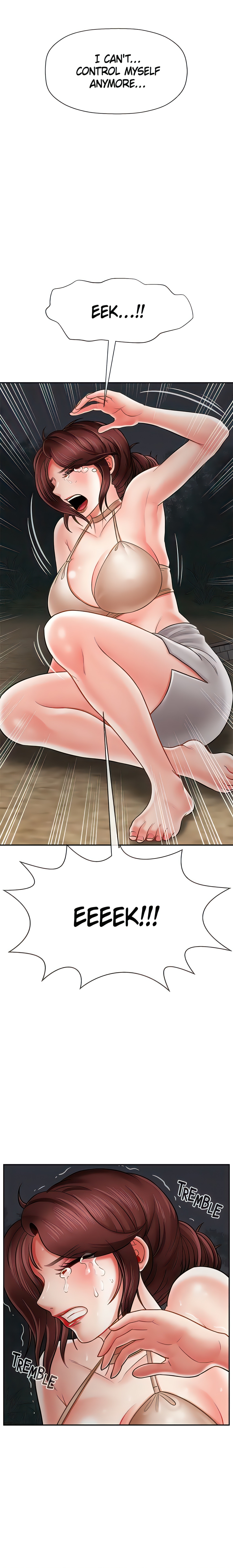 Sensual Lessons Chapter 11 - Page 8