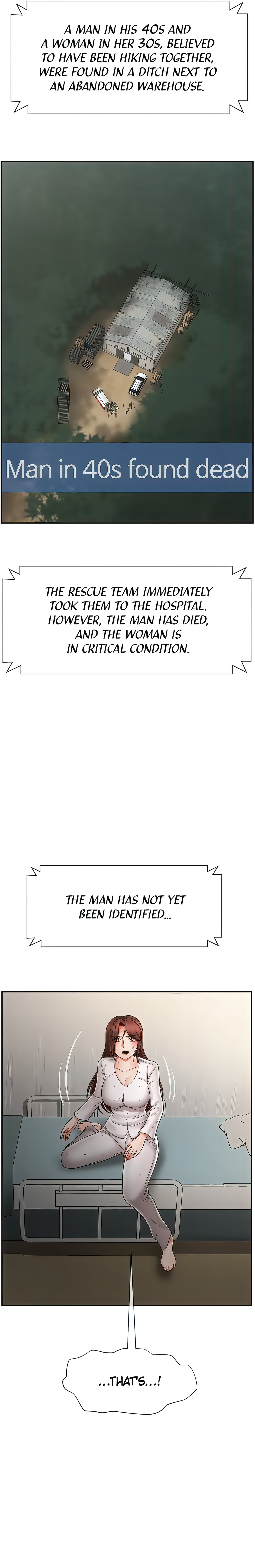 Sensual Lessons Chapter 12 - Page 12