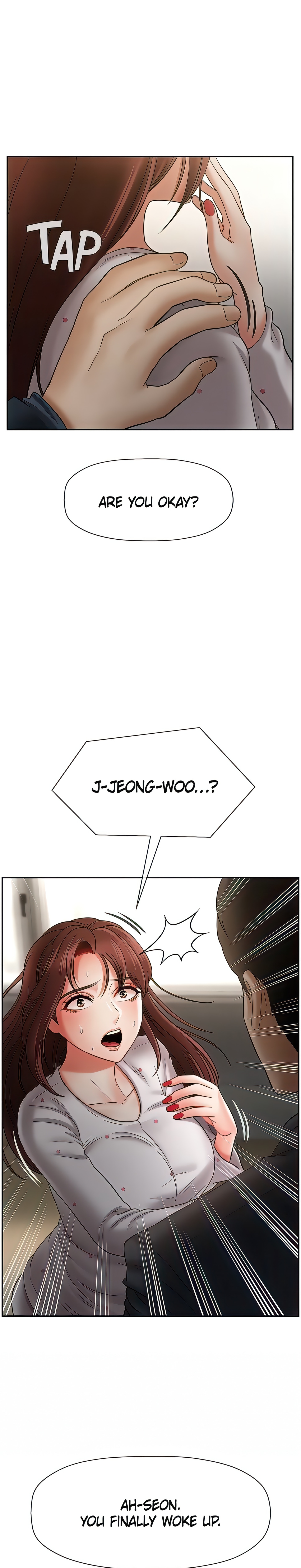 Sensual Lessons Chapter 12 - Page 14