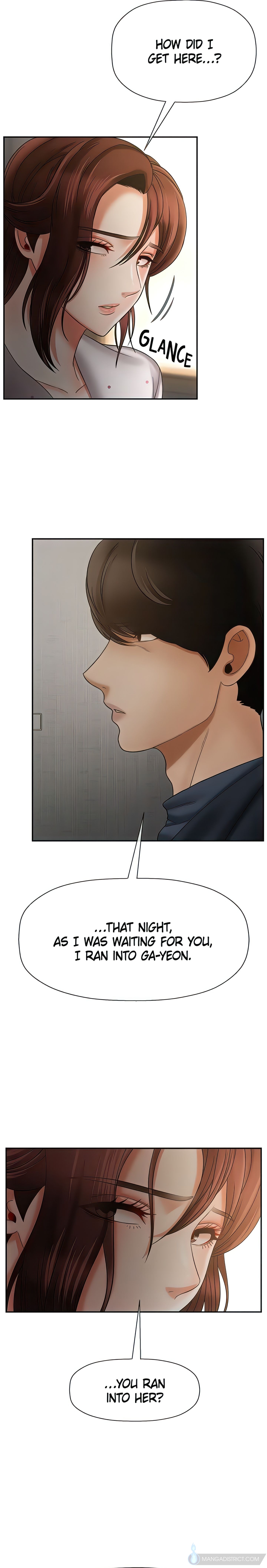 Sensual Lessons Chapter 12 - Page 19