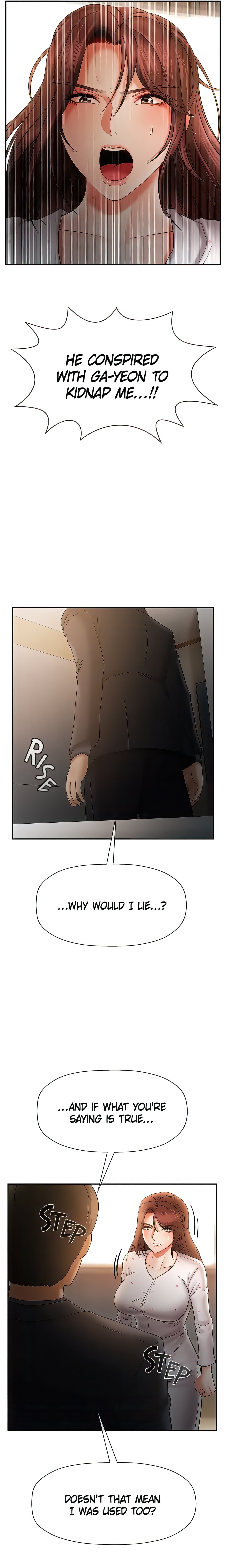 Sensual Lessons Chapter 12 - Page 24