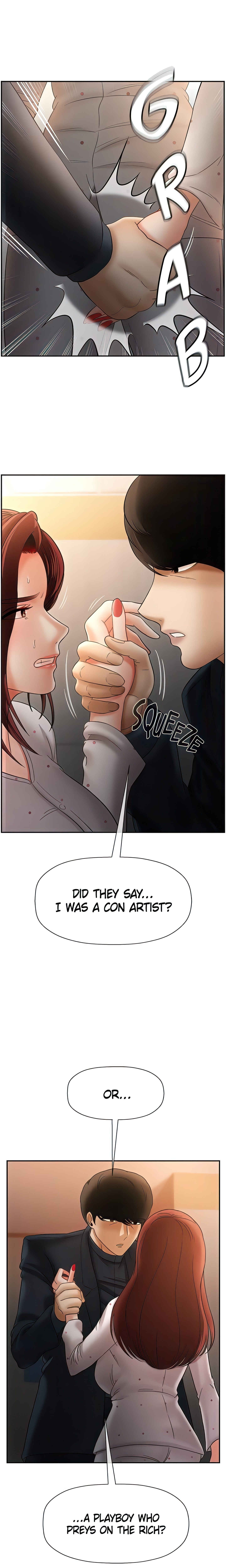 Sensual Lessons Chapter 12 - Page 26