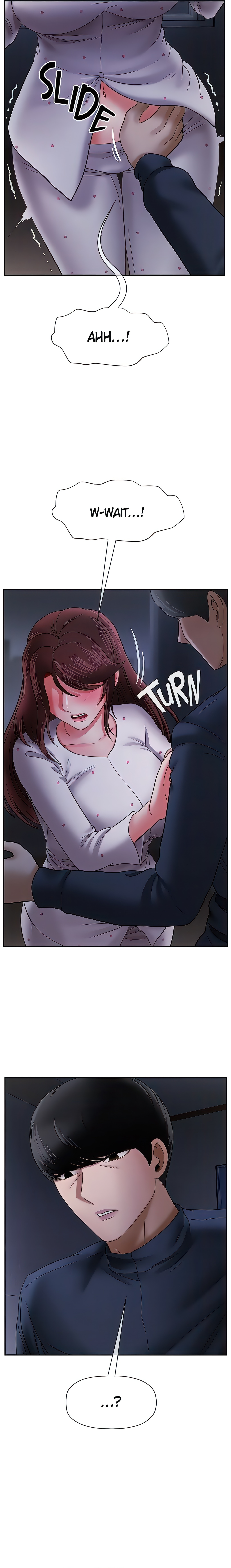 Sensual Lessons Chapter 13 - Page 14