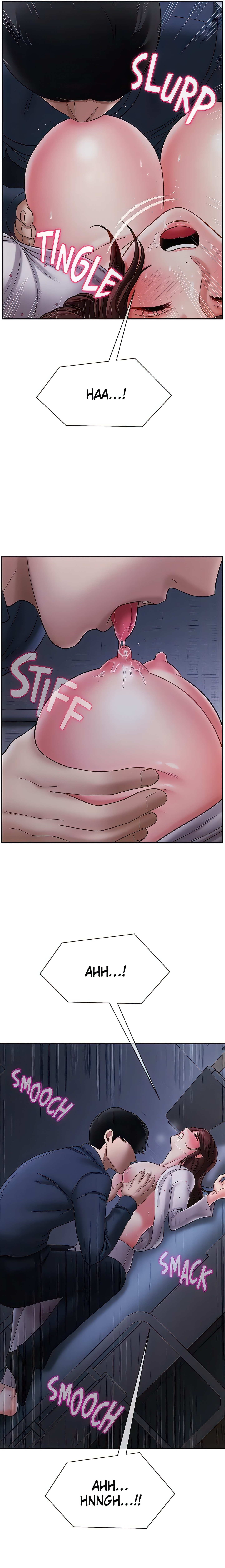 Sensual Lessons Chapter 13 - Page 24