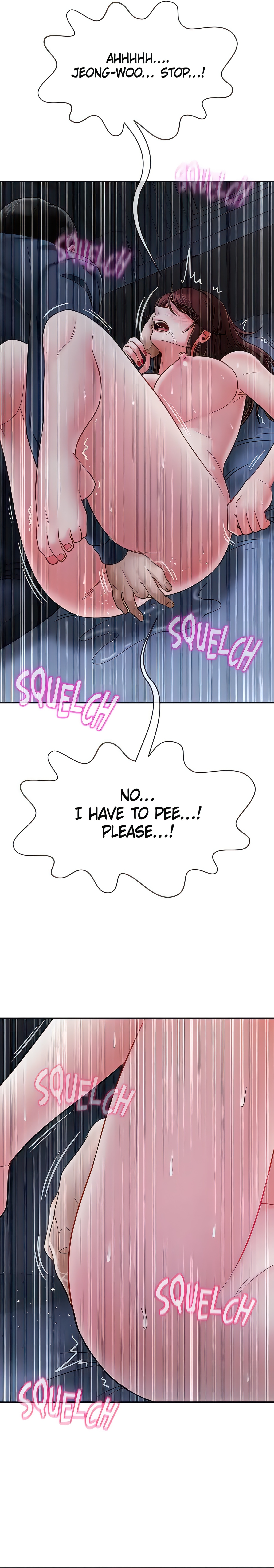 Sensual Lessons Chapter 14 - Page 12