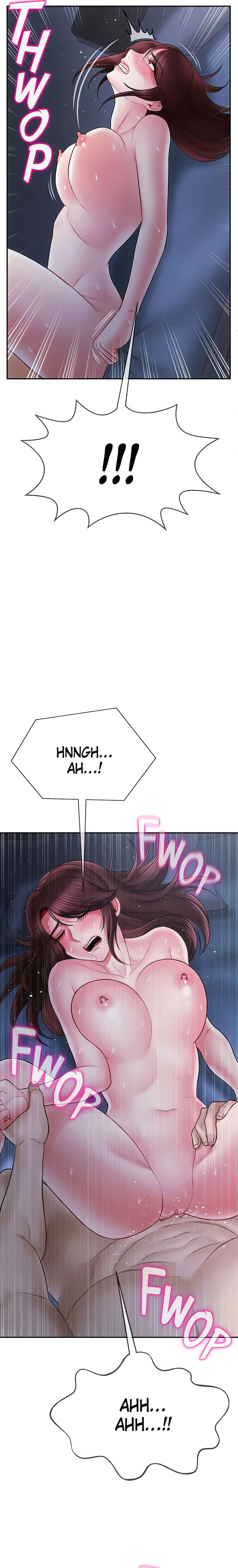 Sensual Lessons Chapter 14 - Page 20