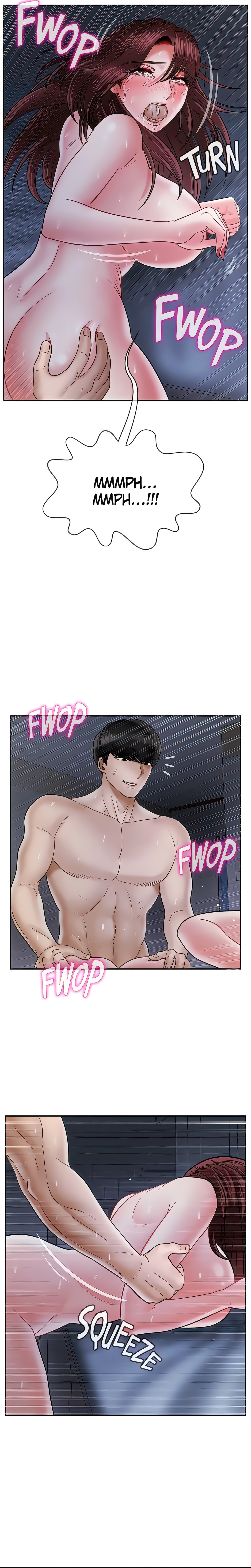 Sensual Lessons Chapter 15 - Page 16