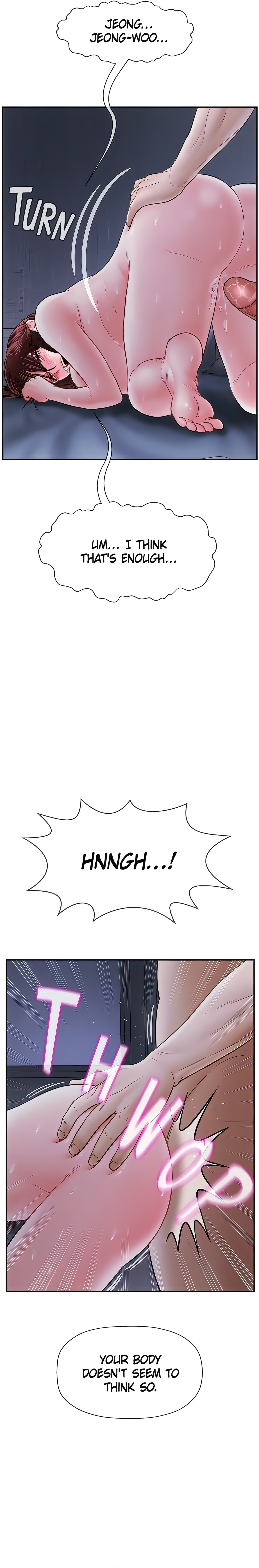 Sensual Lessons Chapter 15 - Page 10