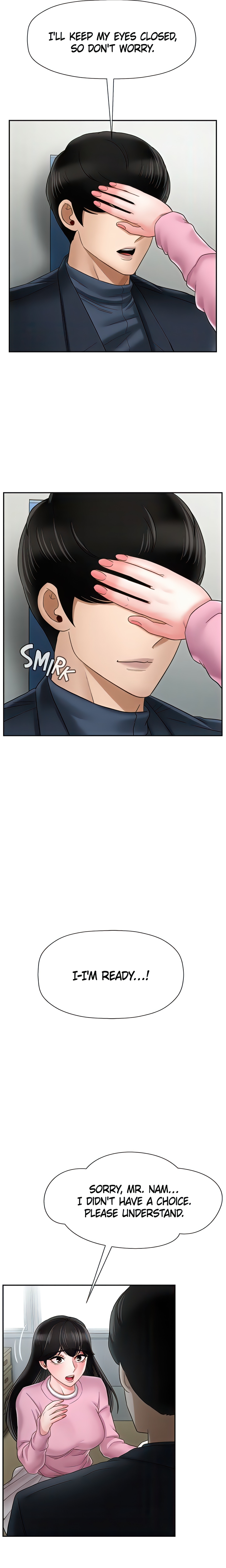 Sensual Lessons Chapter 16 - Page 4