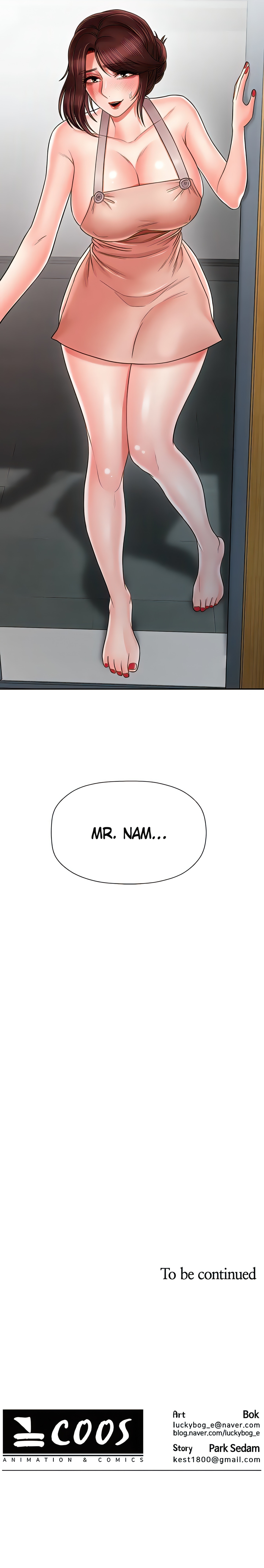 Sensual Lessons Chapter 16 - Page 32