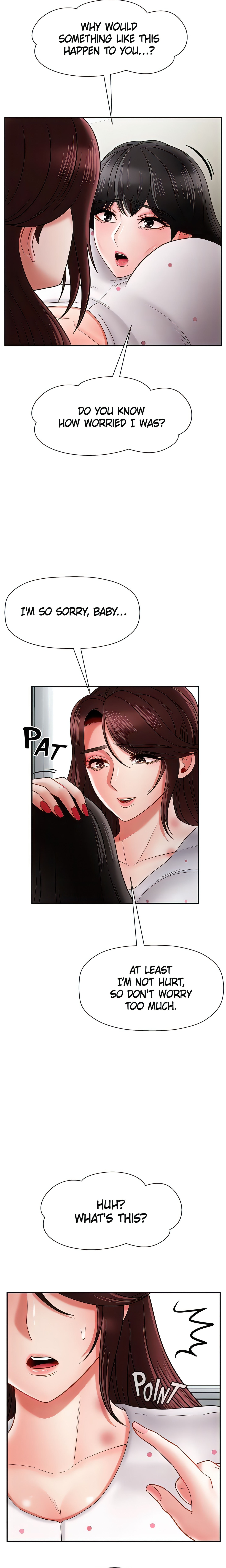 Sensual Lessons Chapter 16 - Page 6