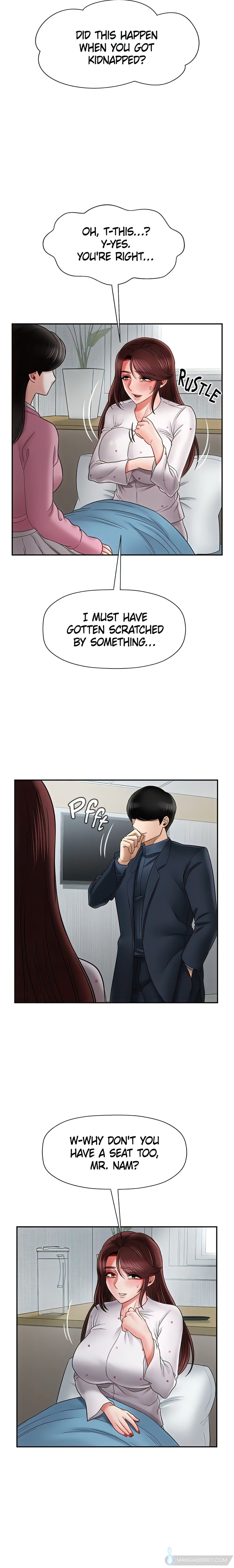 Sensual Lessons Chapter 16 - Page 7