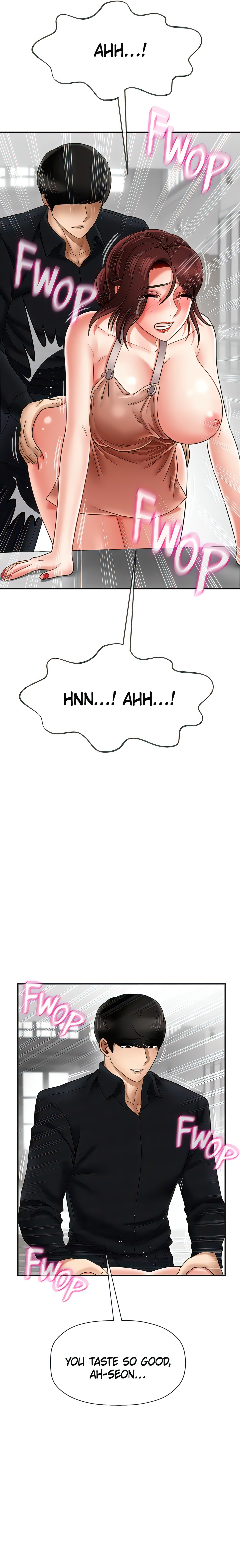 Sensual Lessons Chapter 17 - Page 22