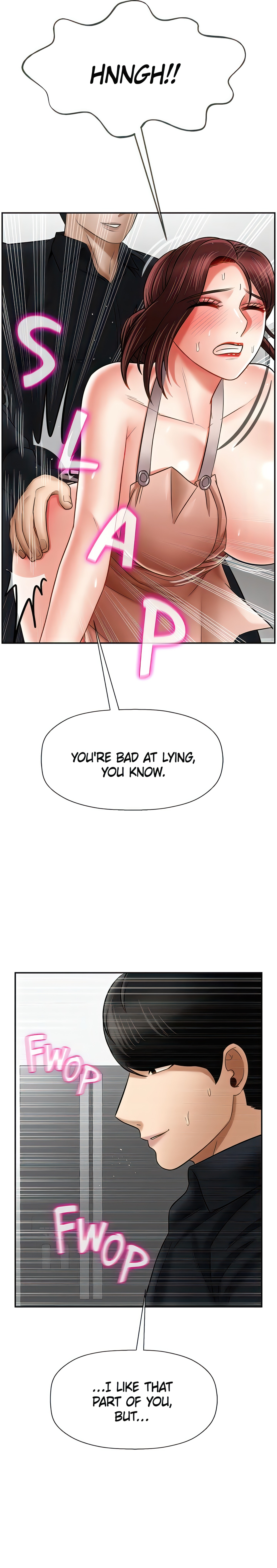 Sensual Lessons Chapter 17 - Page 24