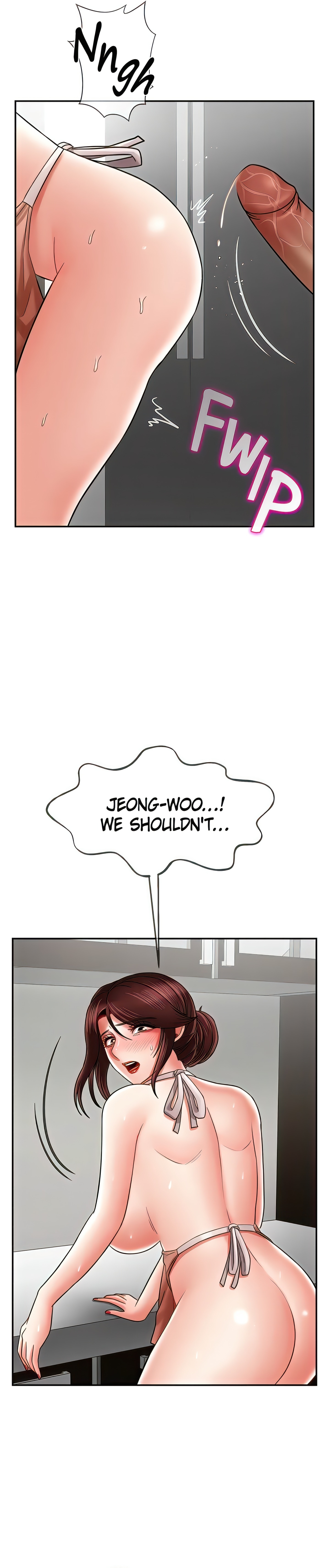 Sensual Lessons Chapter 17 - Page 25