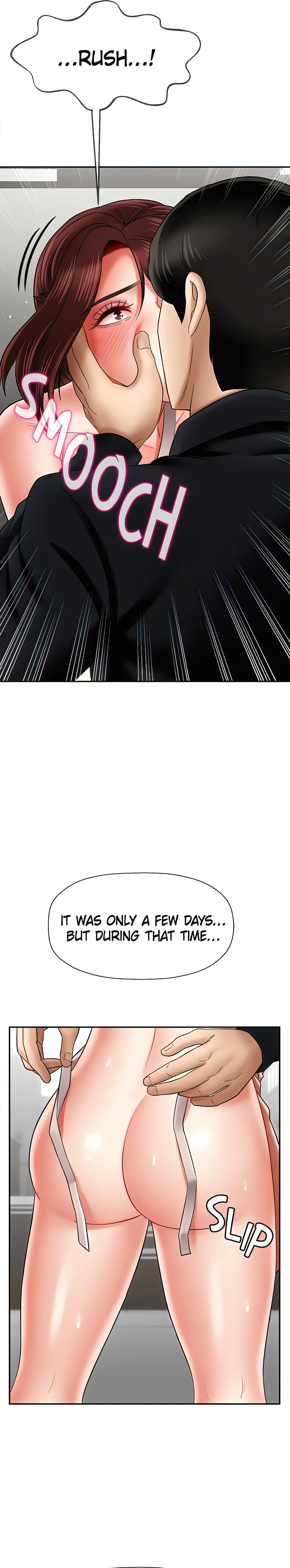 Sensual Lessons Chapter 17 - Page 26