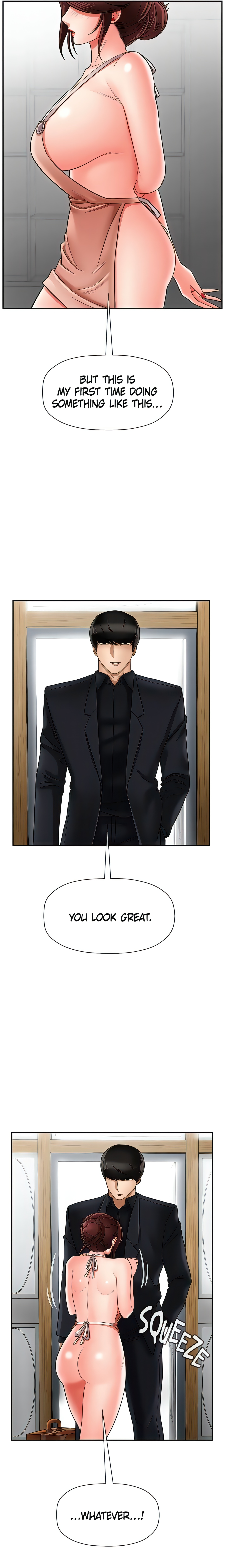 Sensual Lessons Chapter 17 - Page 4