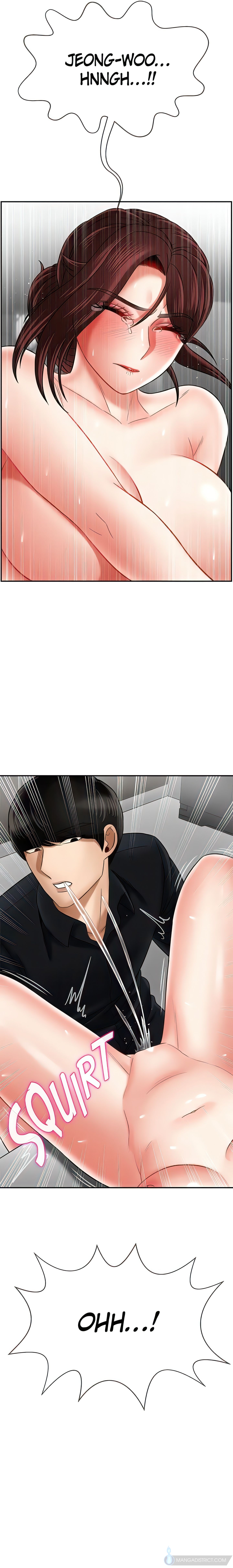 Sensual Lessons Chapter 17 - Page 31