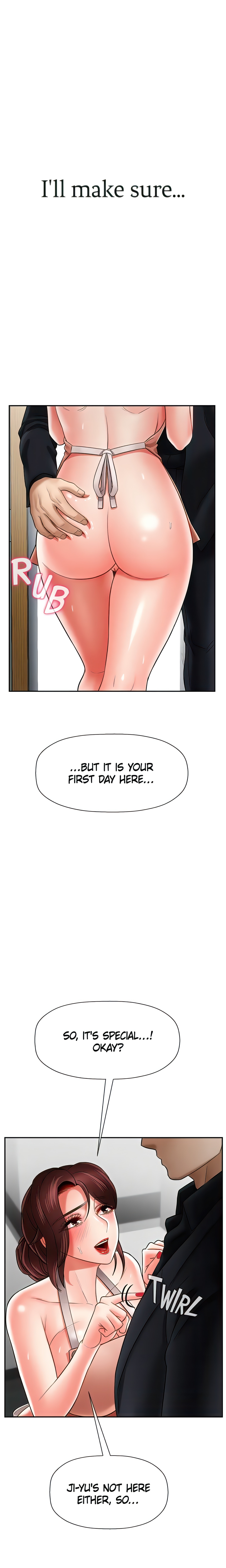 Sensual Lessons Chapter 17 - Page 5