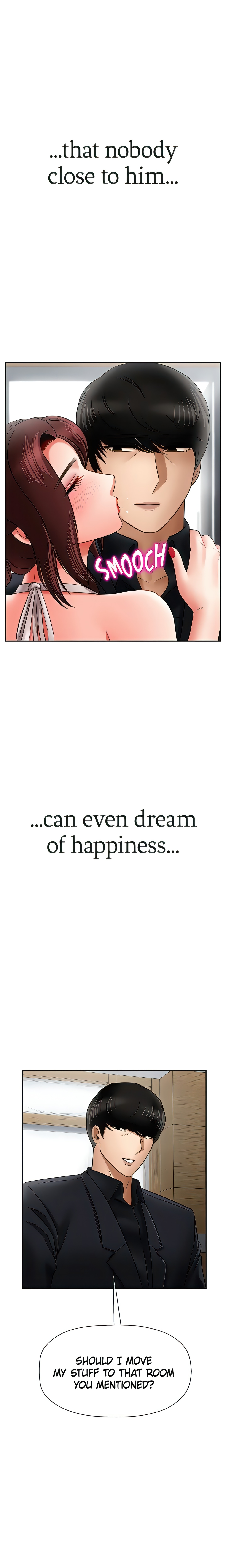 Sensual Lessons Chapter 17 - Page 6