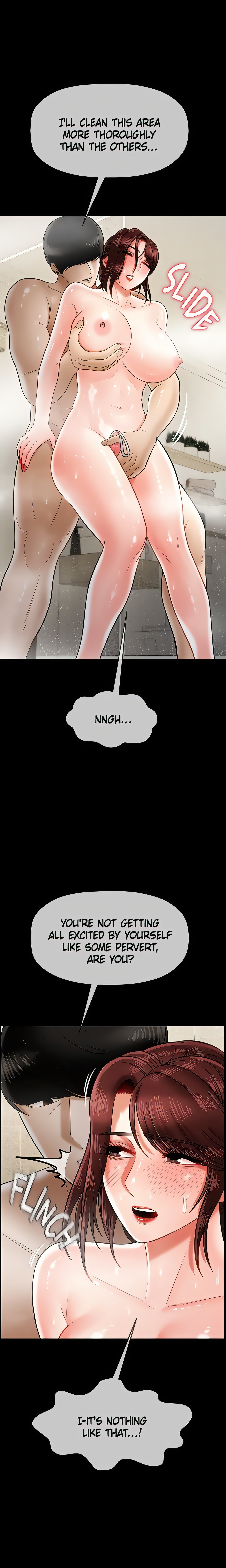 Sensual Lessons Chapter 18 - Page 18