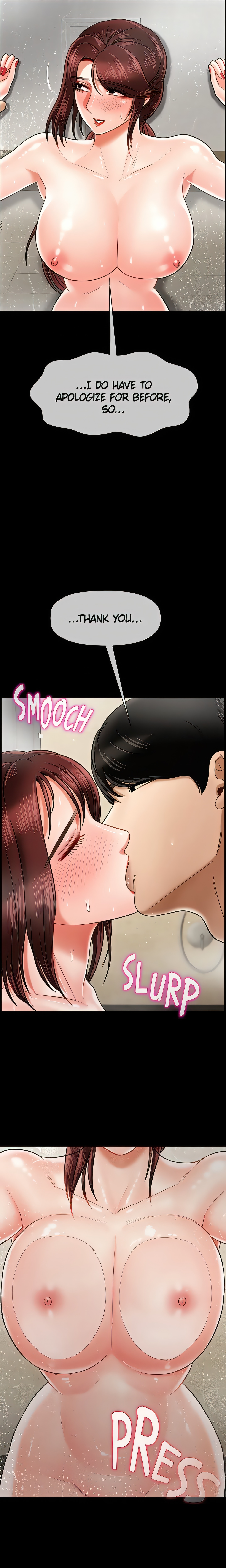 Sensual Lessons Chapter 18 - Page 23