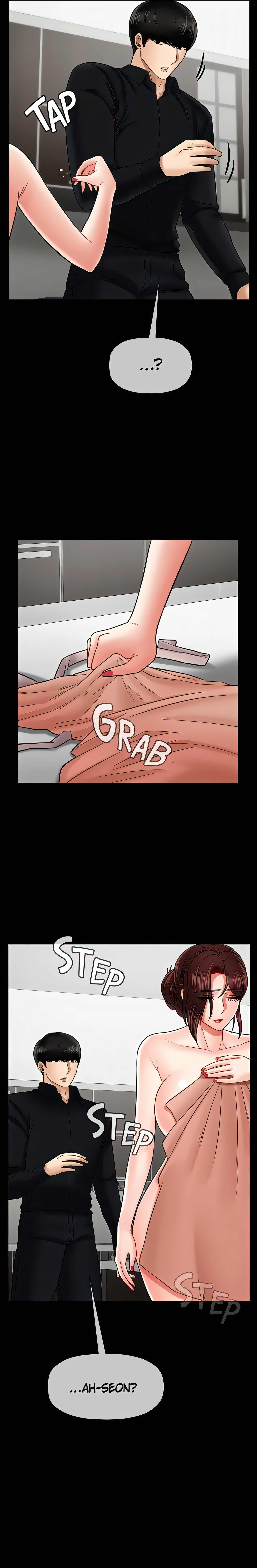 Sensual Lessons Chapter 18 - Page 6