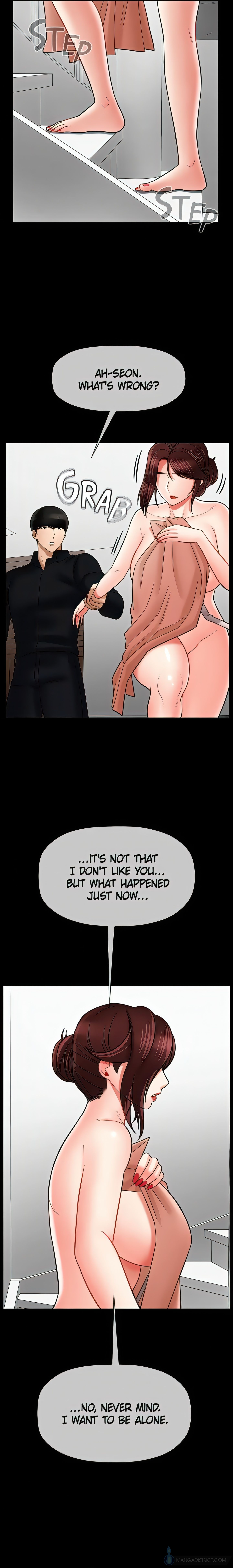 Sensual Lessons Chapter 18 - Page 7