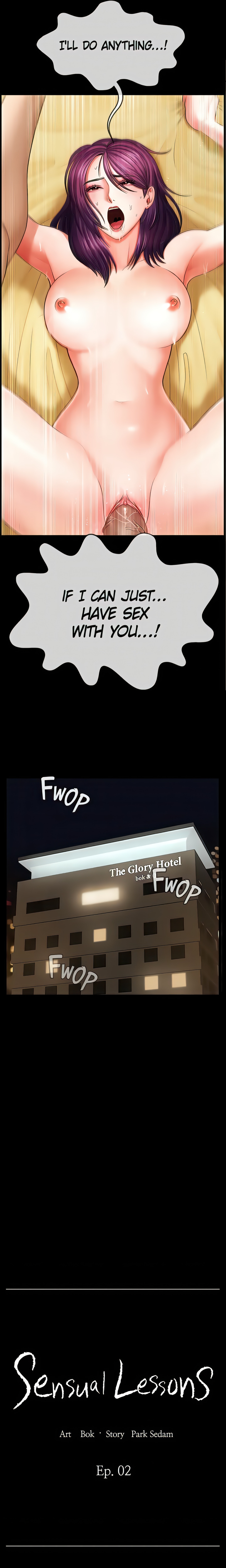 Sensual Lessons Chapter 2 - Page 17