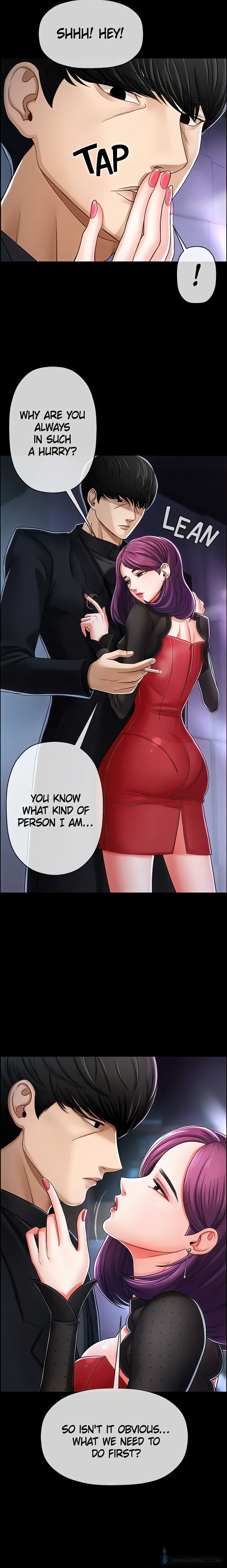 Sensual Lessons Chapter 2 - Page 7