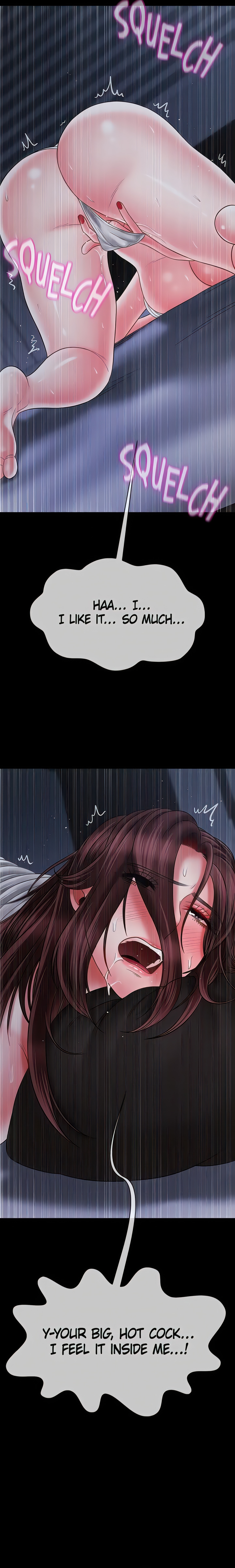 Sensual Lessons Chapter 20 - Page 16