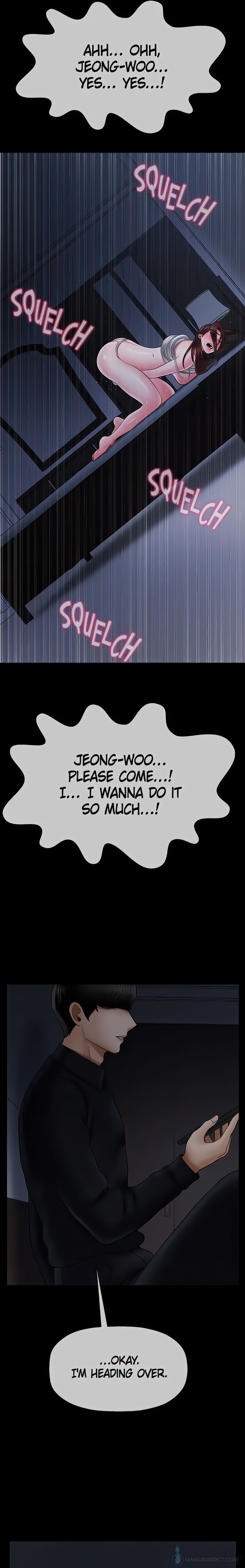 Sensual Lessons Chapter 20 - Page 17