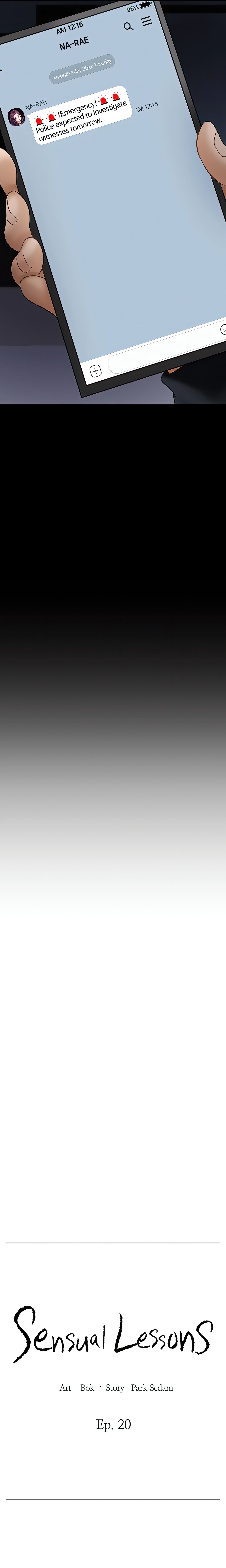 Sensual Lessons Chapter 20 - Page 23