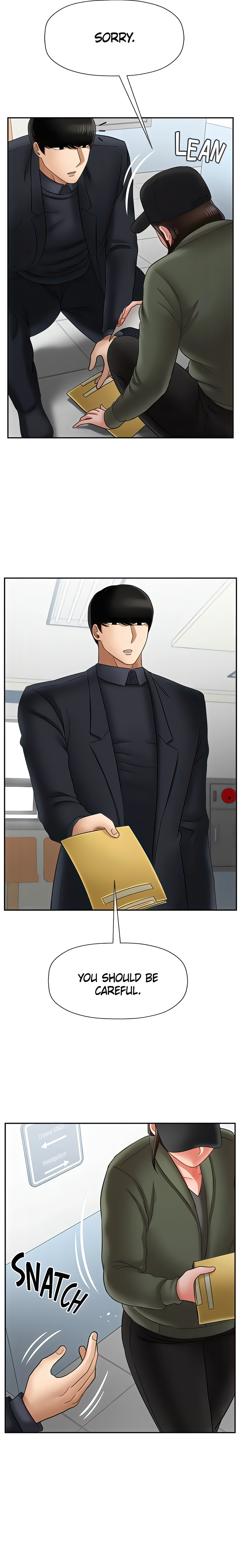 Sensual Lessons Chapter 20 - Page 26