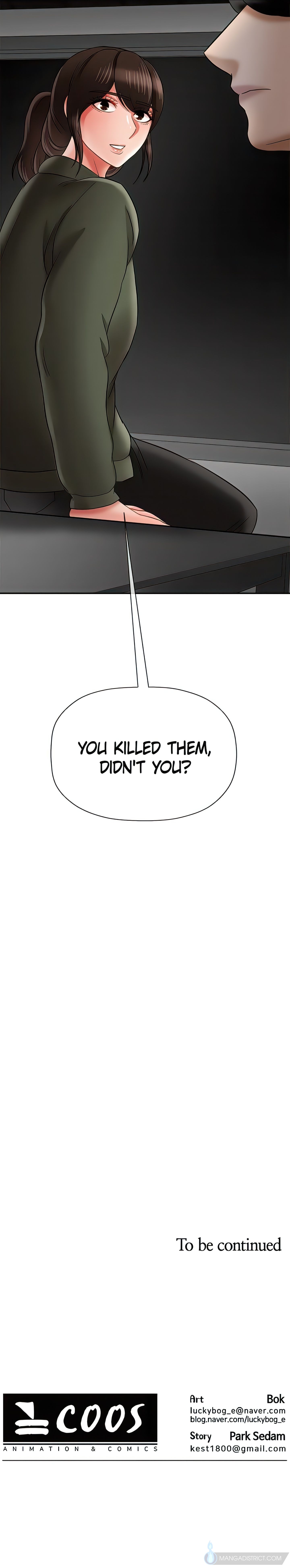 Sensual Lessons Chapter 20 - Page 33