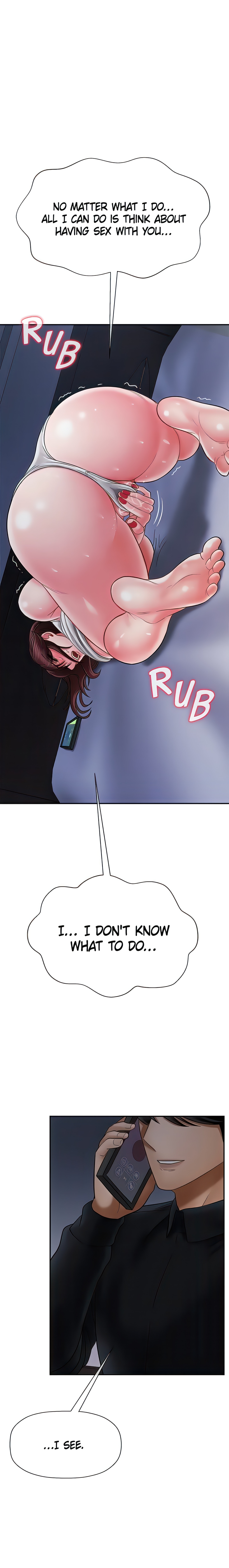 Sensual Lessons Chapter 20 - Page 6