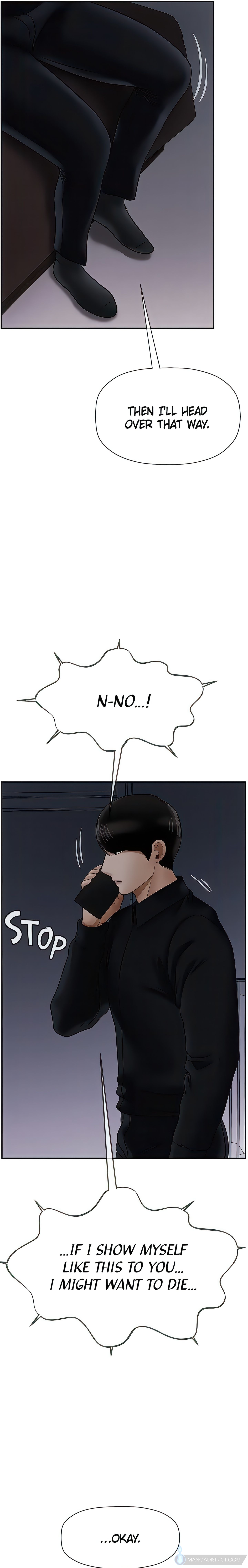 Sensual Lessons Chapter 20 - Page 7