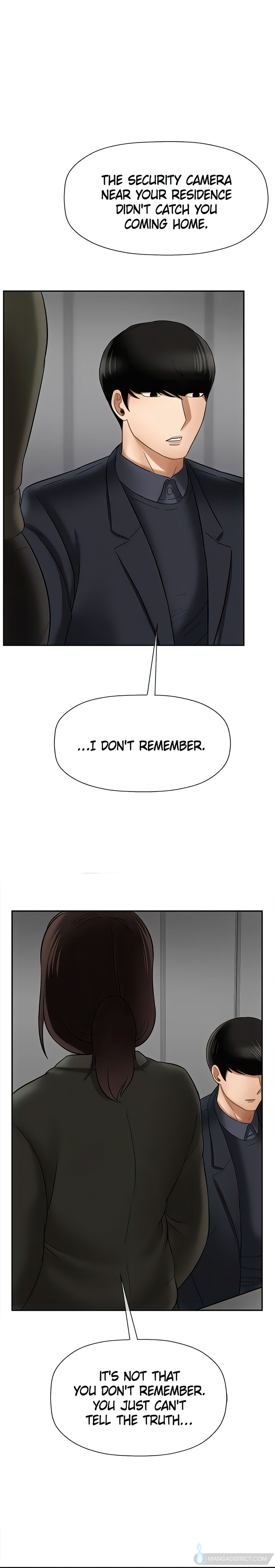 Sensual Lessons Chapter 21 - Page 1