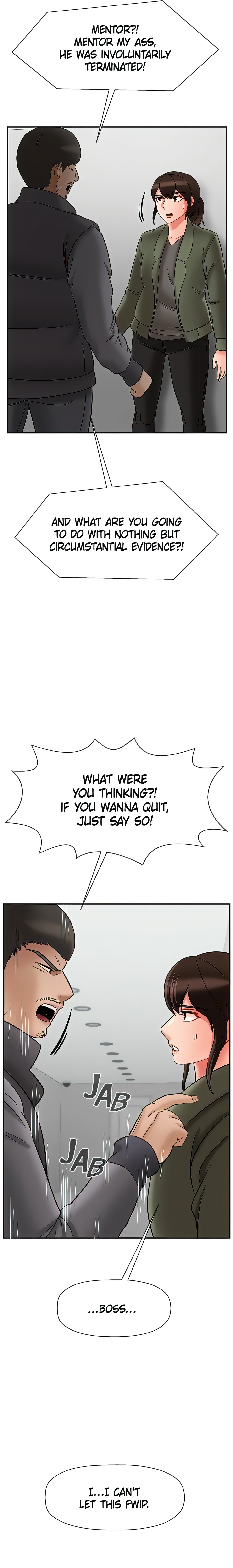 Sensual Lessons Chapter 21 - Page 14